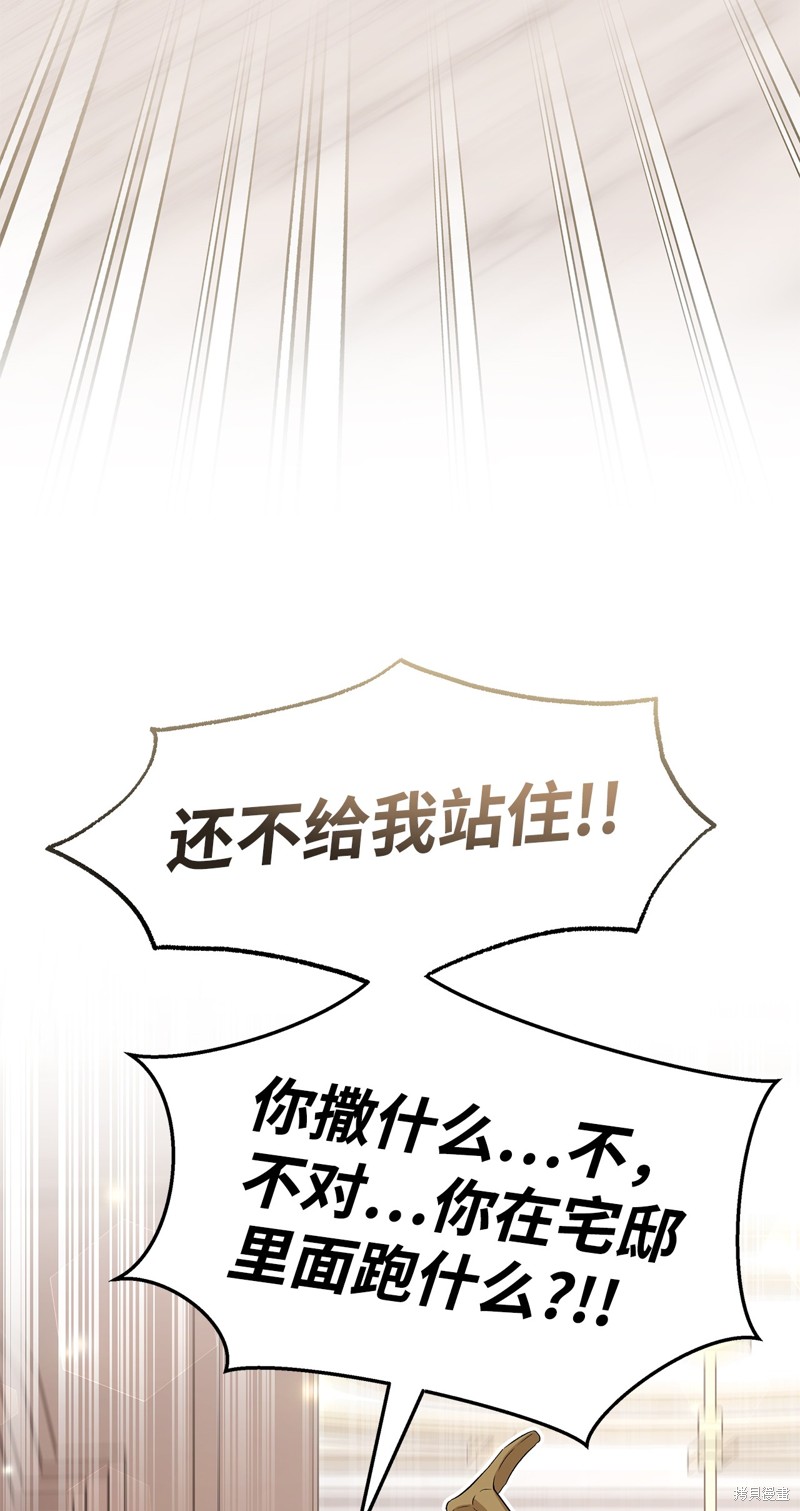 第 98 页