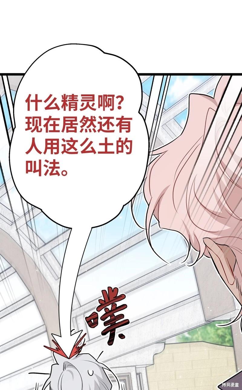 第 55 页