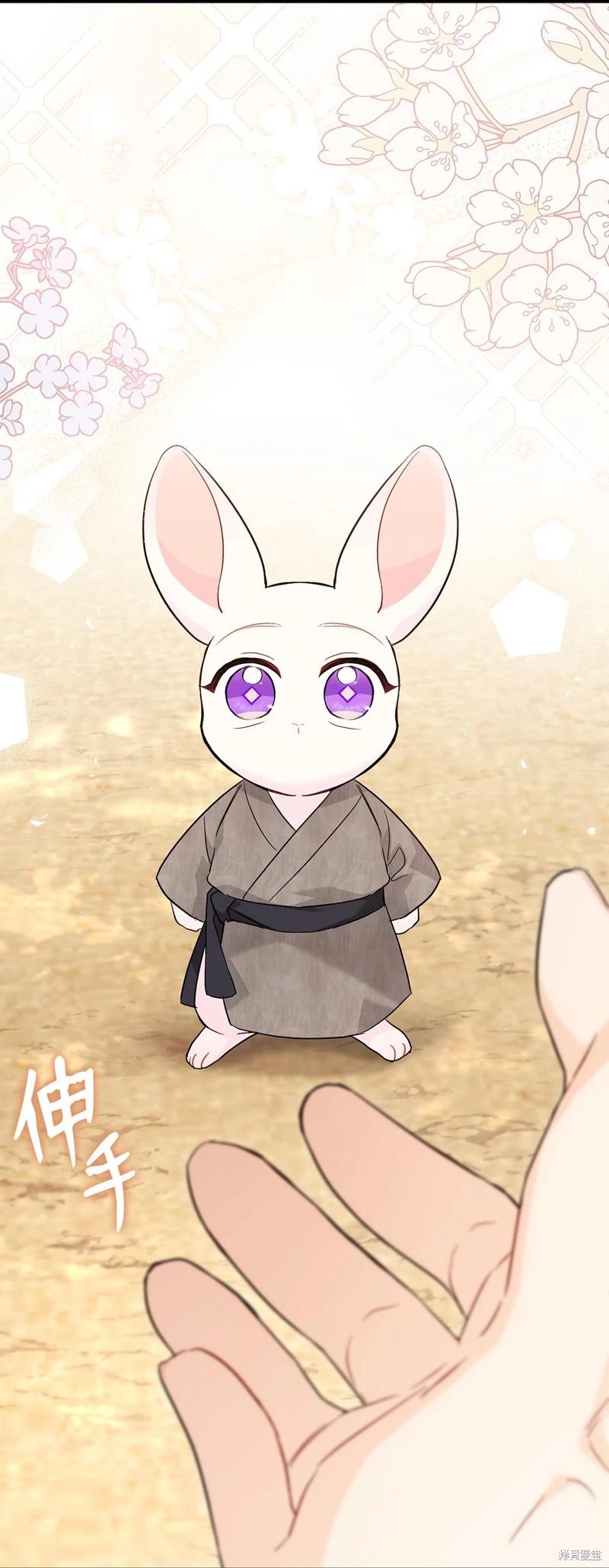 第 90 页