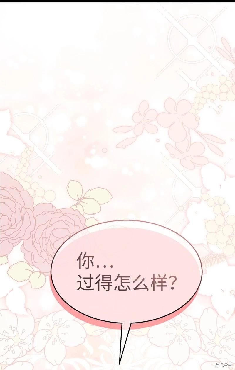 第 91 页