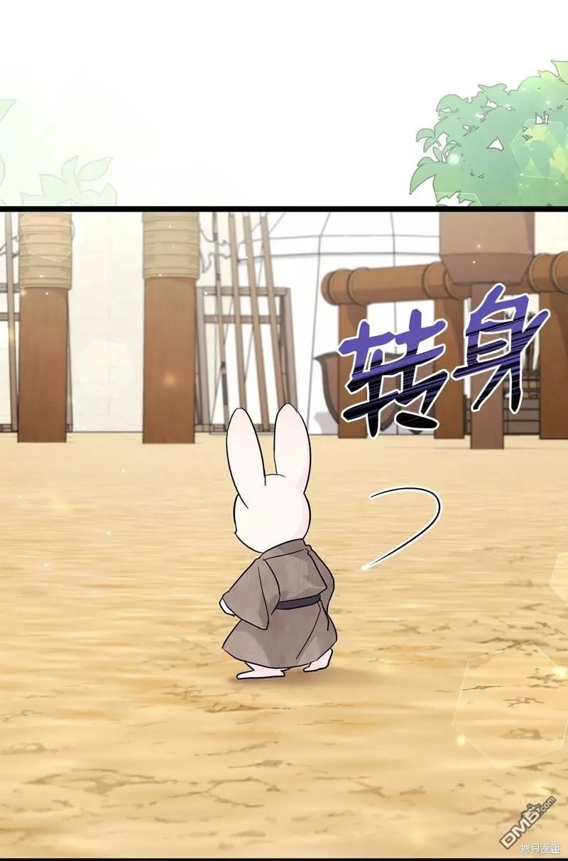 第 69 页