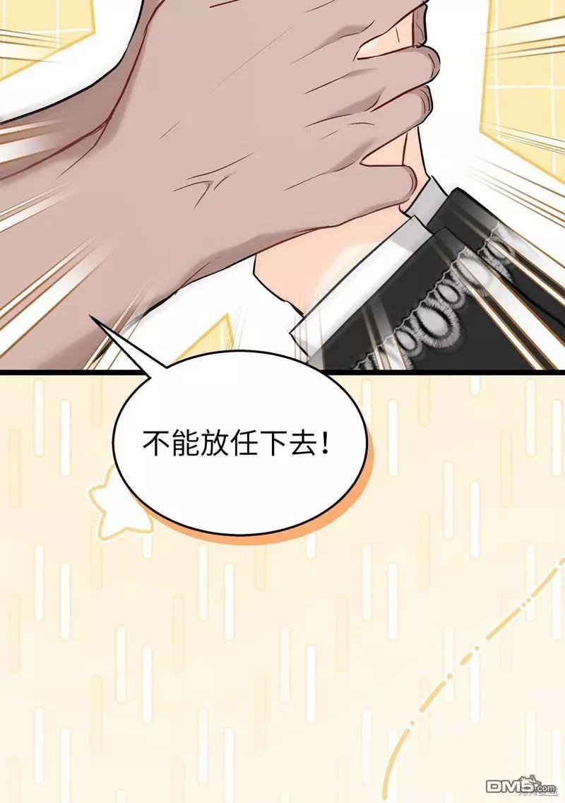 第 89 页