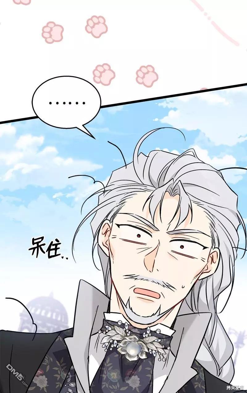 第 93 页