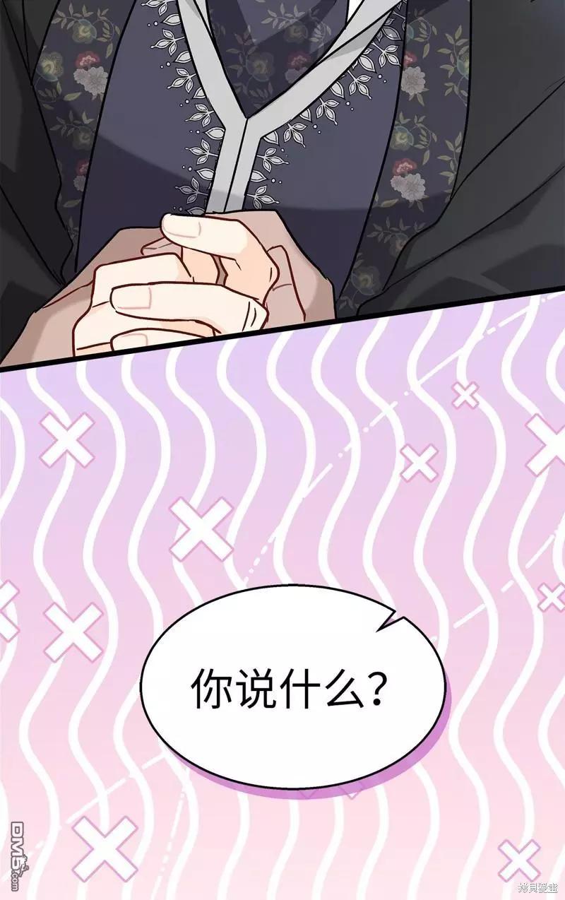 第 94 页