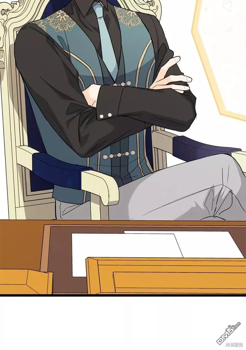 第 76 页