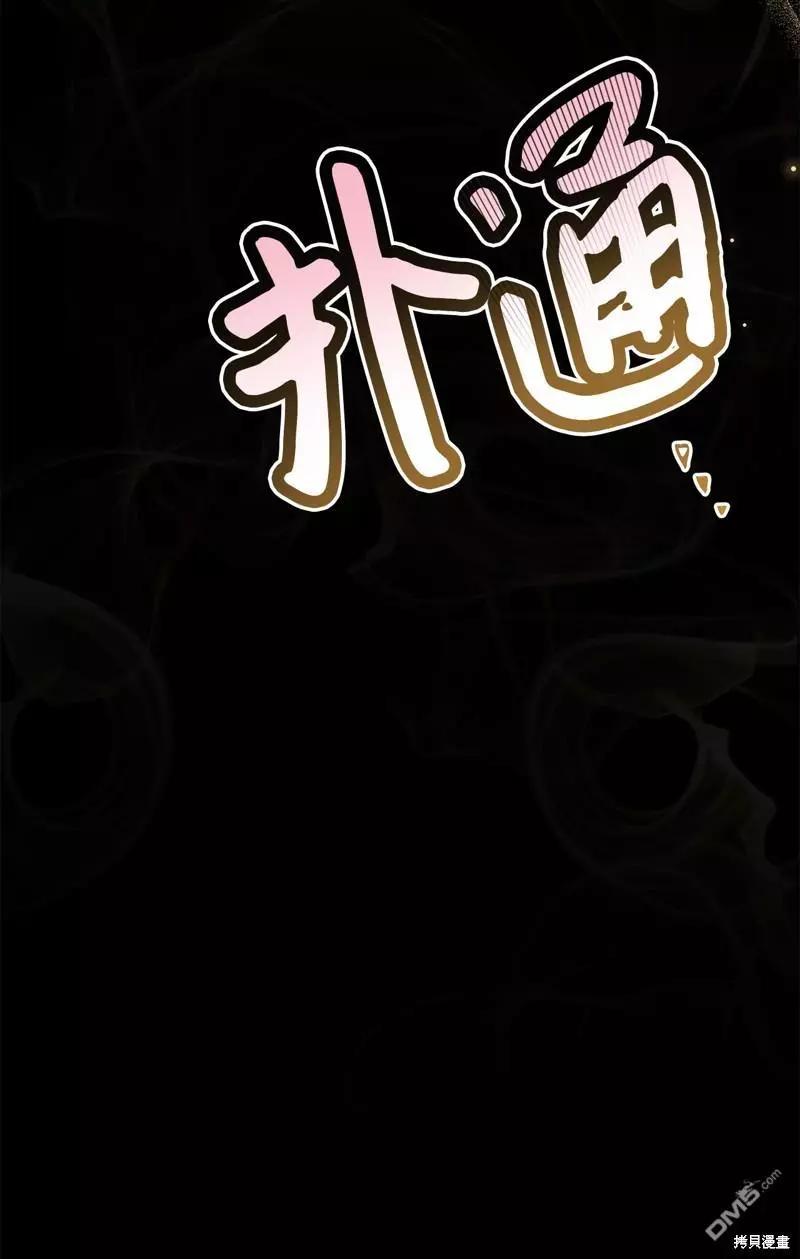 第 86 页