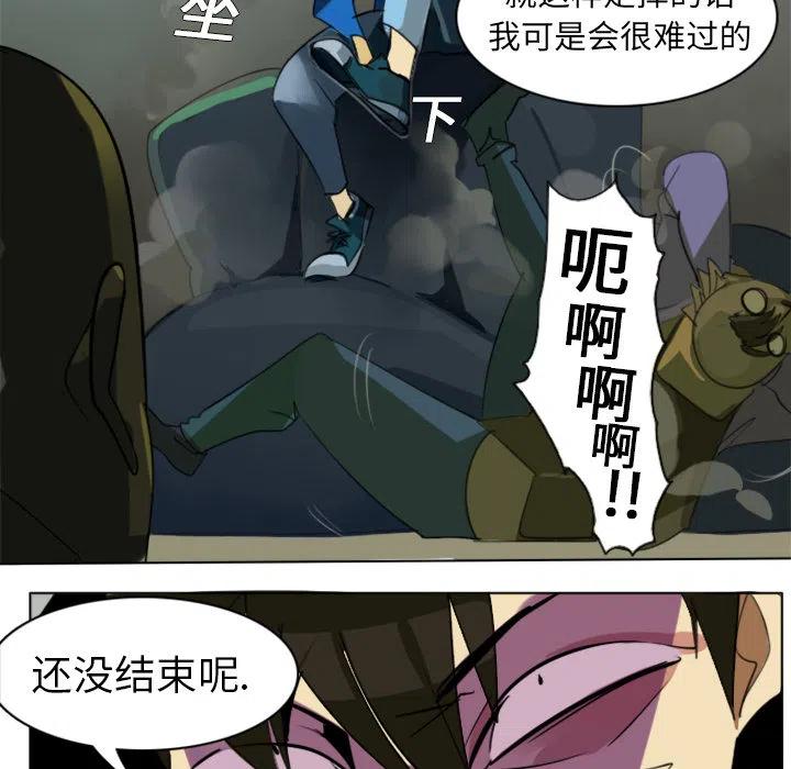 第 24 页