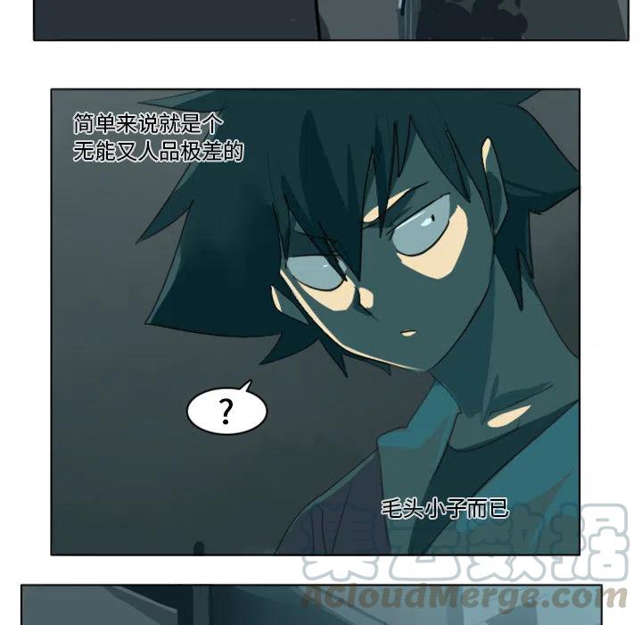 第 34 页