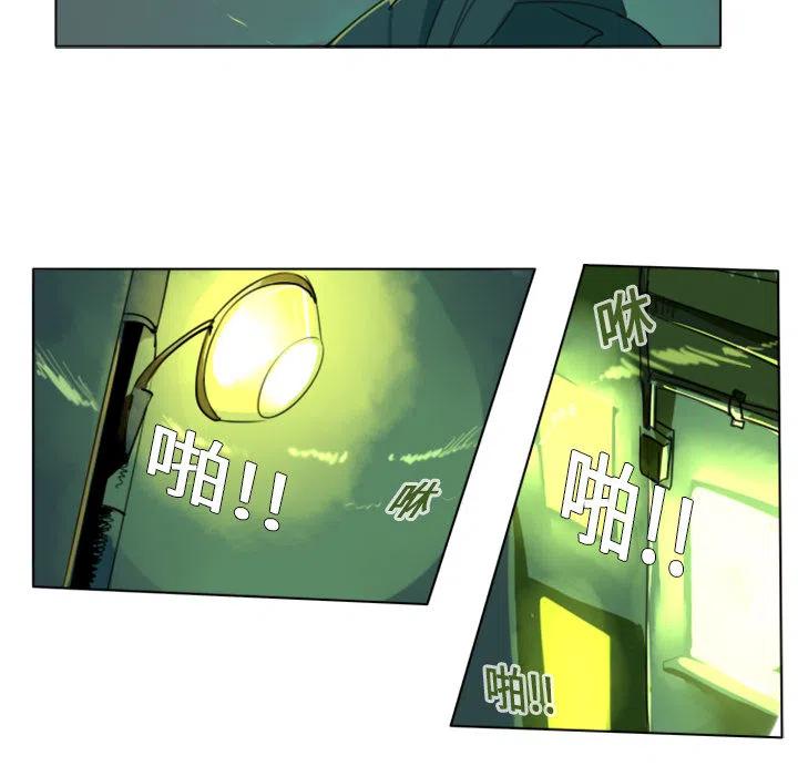 第 45 页