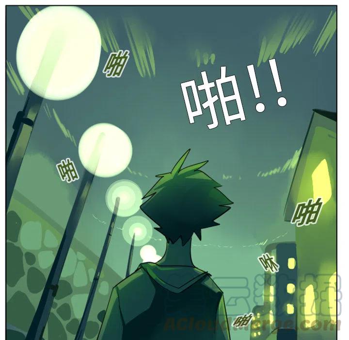 第 46 页