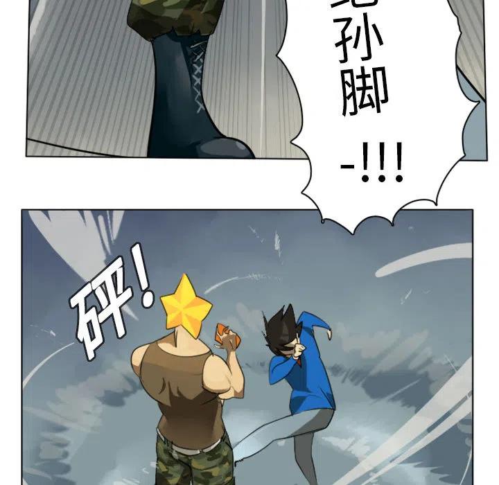 第 36 页