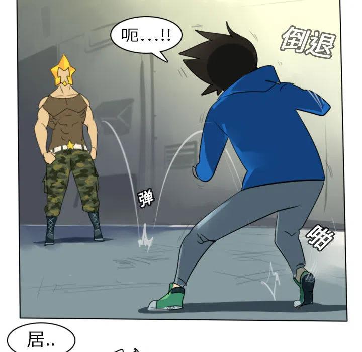 第 39 页