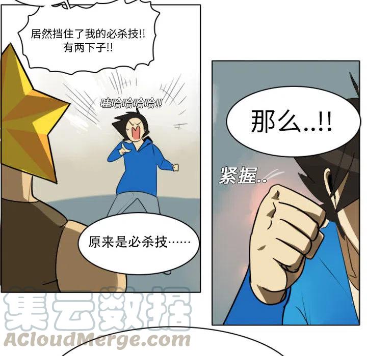第 40 页