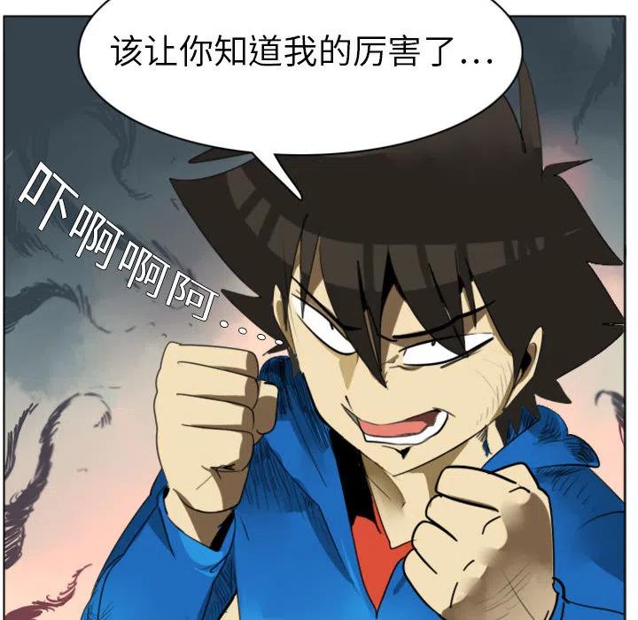 第 41 页