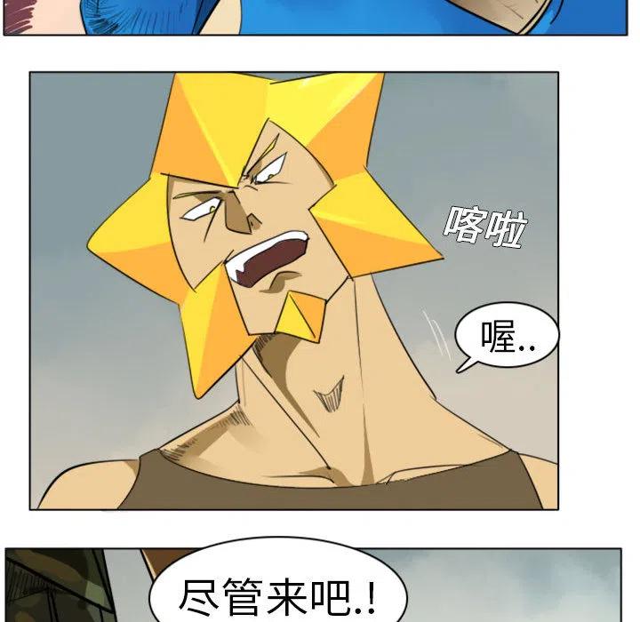 第 42 页