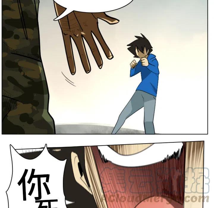 第 43 页