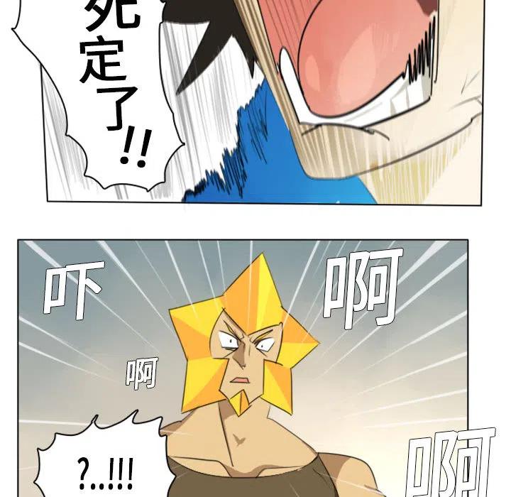 第 44 页