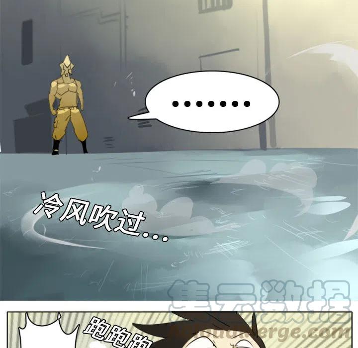 第 46 页