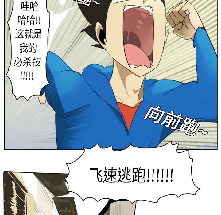 第 47 页