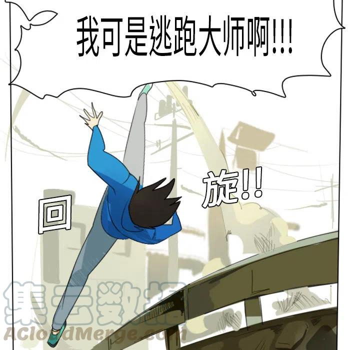 第 49 页