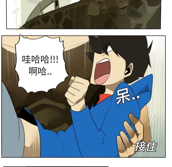 第 50 页