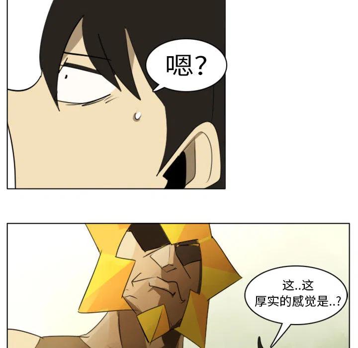 第 51 页
