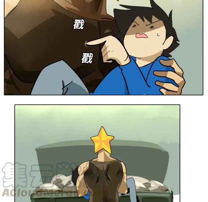 第 52 页