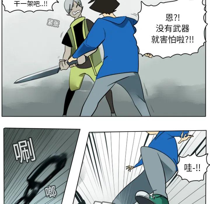 第 23 页