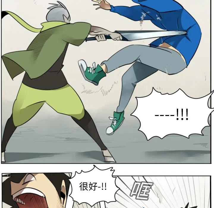 第 30 页