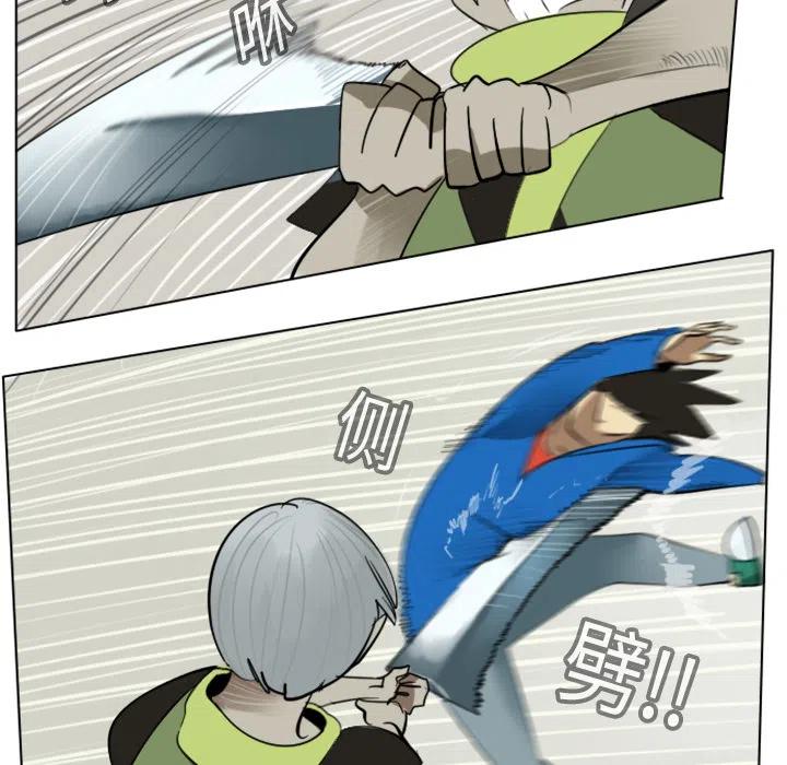 第 32 页