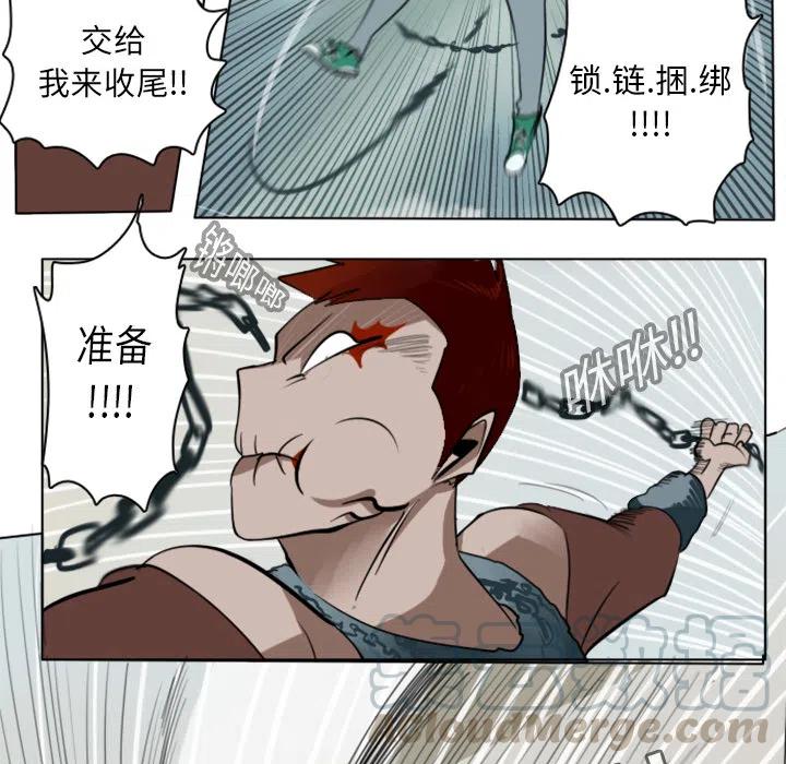第 34 页