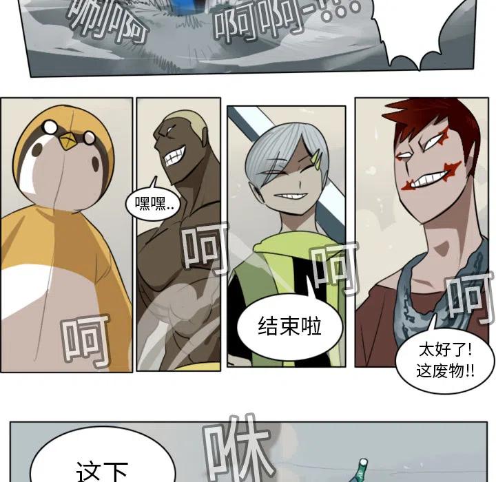 第 36 页