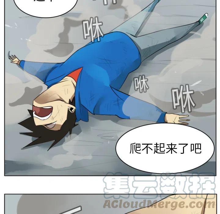 第 37 页