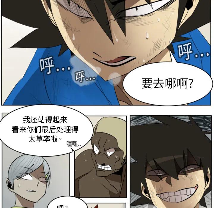 第 41 页