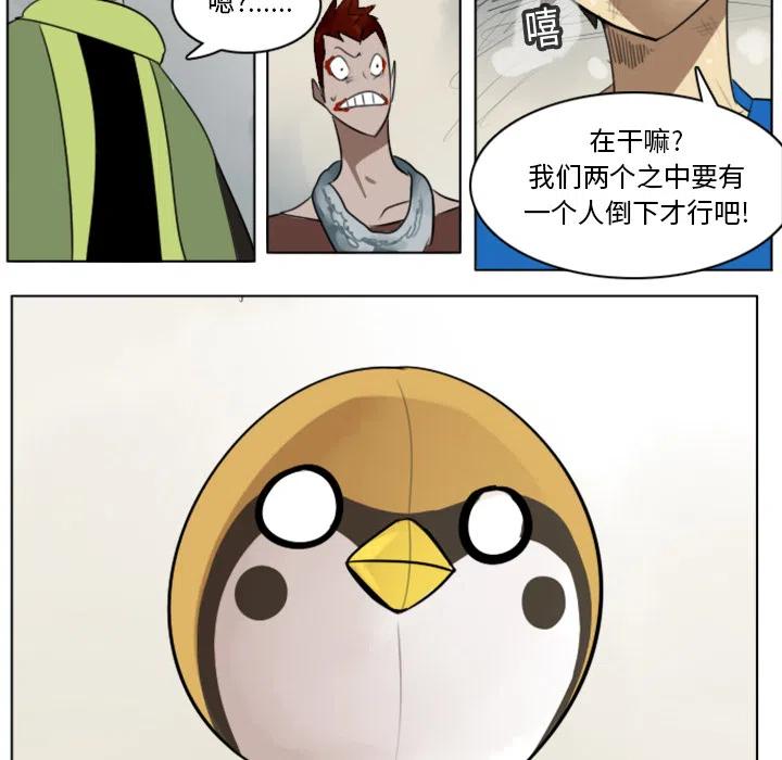 第 42 页