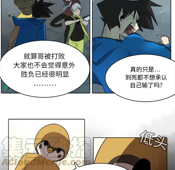 第 46 页