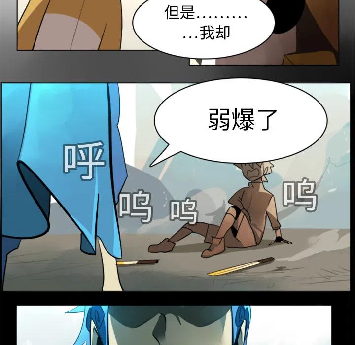 第 47 页