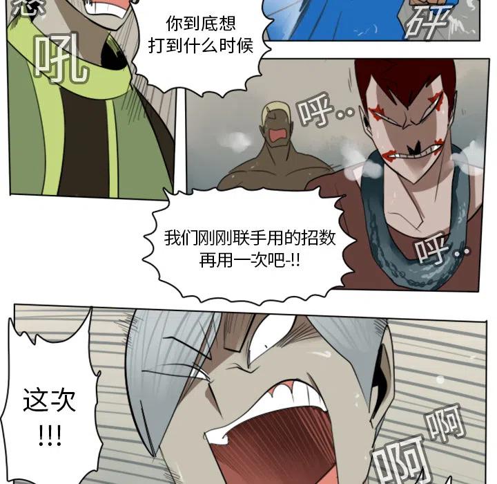 第 51 页