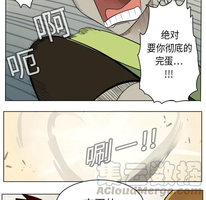 第 52 页