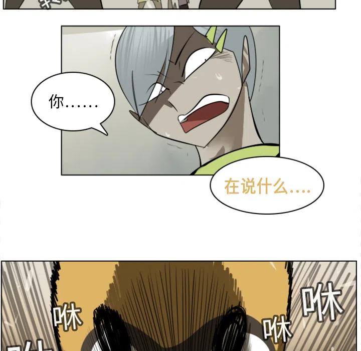 第 56 页