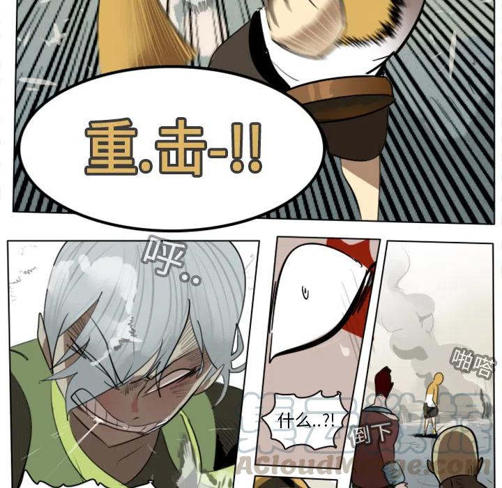 第 58 页