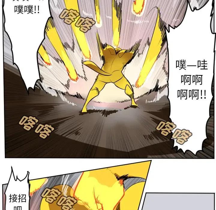 第 35 页