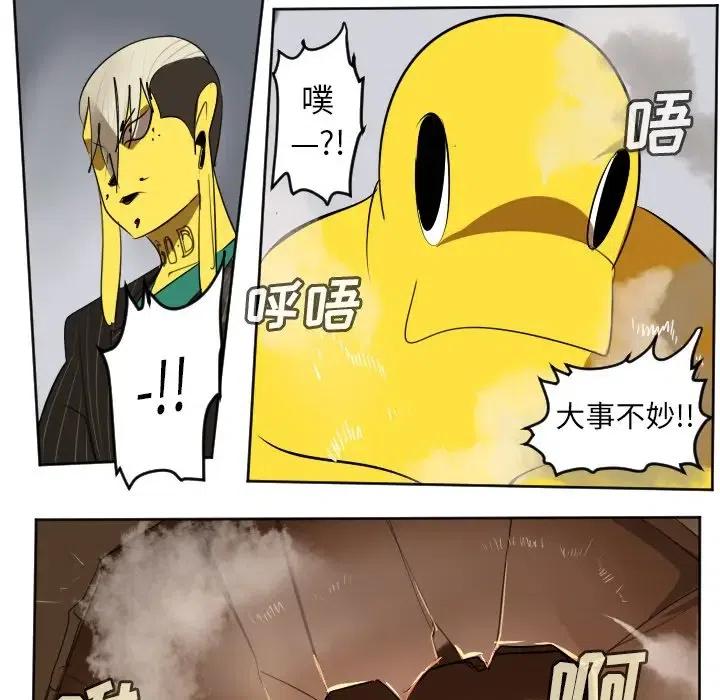 第 42 页