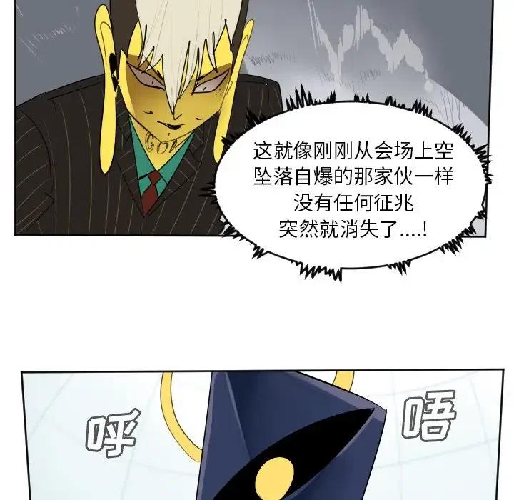 第 44 页