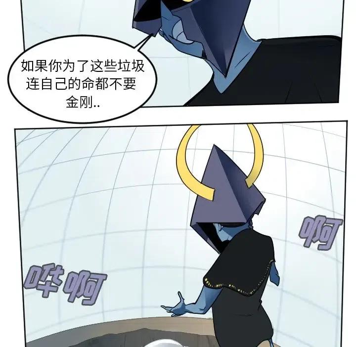 第 45 页