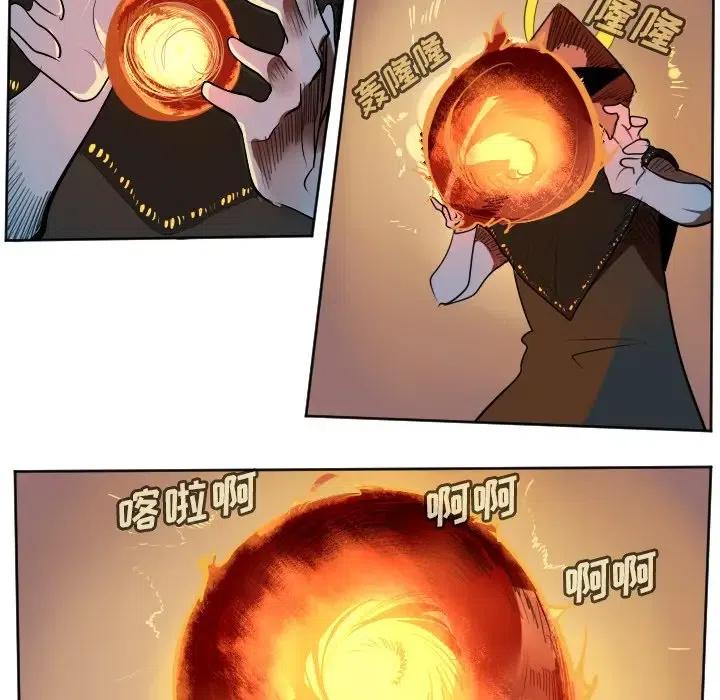 第 47 页