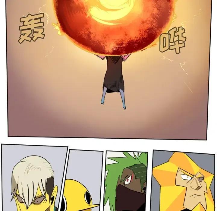 第 48 页