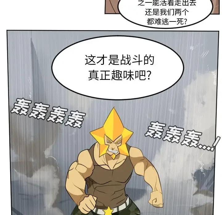 第 51 页