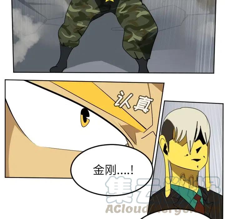 第 52 页