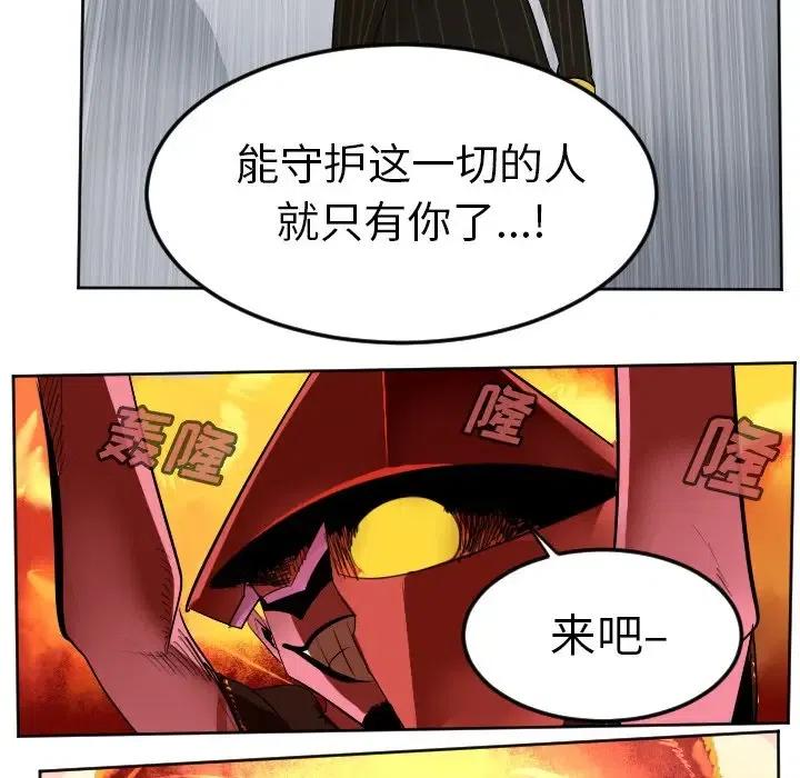 第 54 页